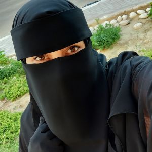 amira