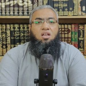 محمد