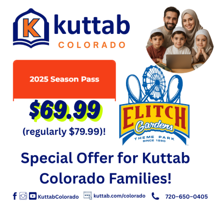 Elitch Gardens 2025 Season Pass - Special Offer!