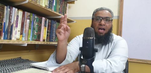شرح تحفة الأطفال فى أحكام التجويد